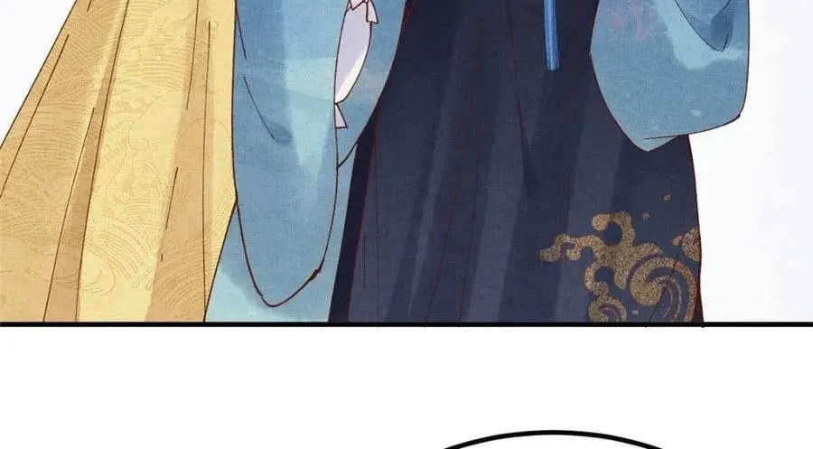 110 虞郎重伤不醒 第14页
