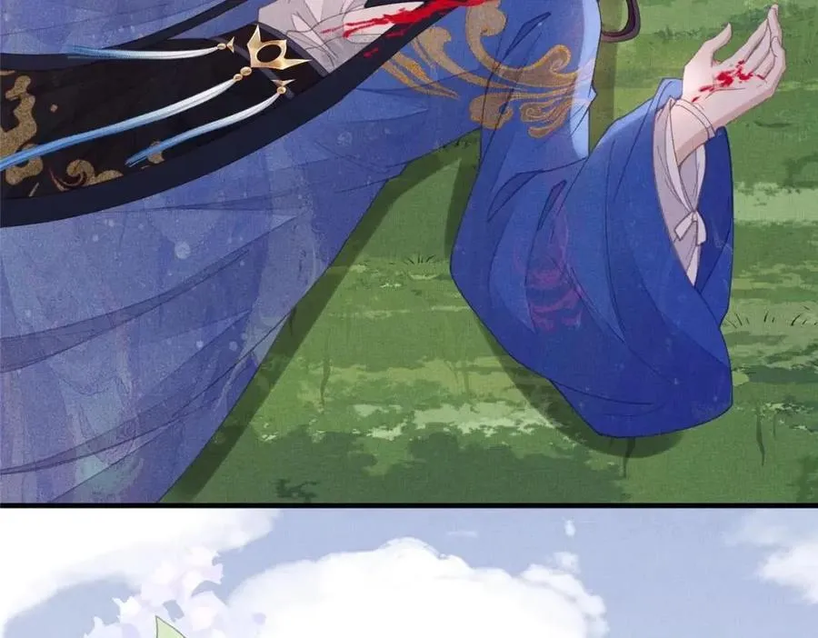 110 虞郎重伤不醒 第47页