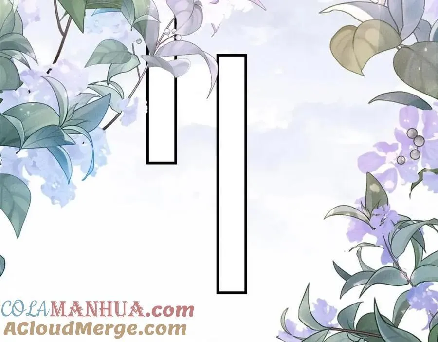 110 虞郎重伤不醒 第49页