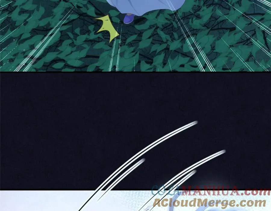 077 意外邂逅 2 第46页