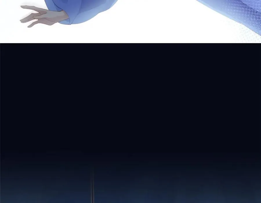 077 意外邂逅 2 第48页