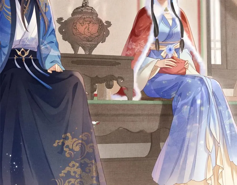 076 是臣一厢情愿 2 第48页