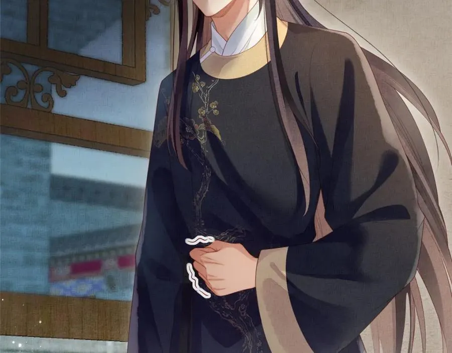 074 我只想搞钱 2 第20页