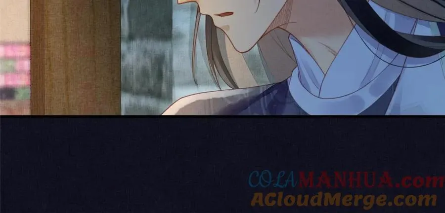 074 我只想搞钱 2 第37页