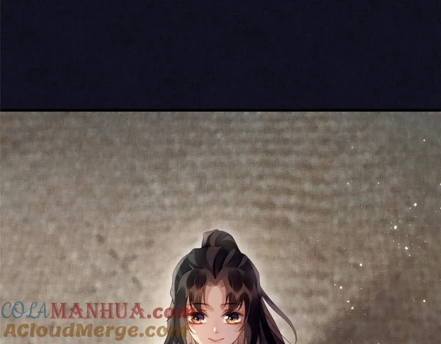 074 我只想搞钱 2 第40页