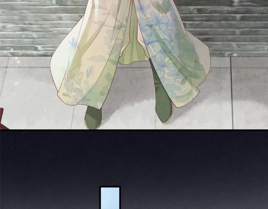 074 我只想搞钱 2 第42页