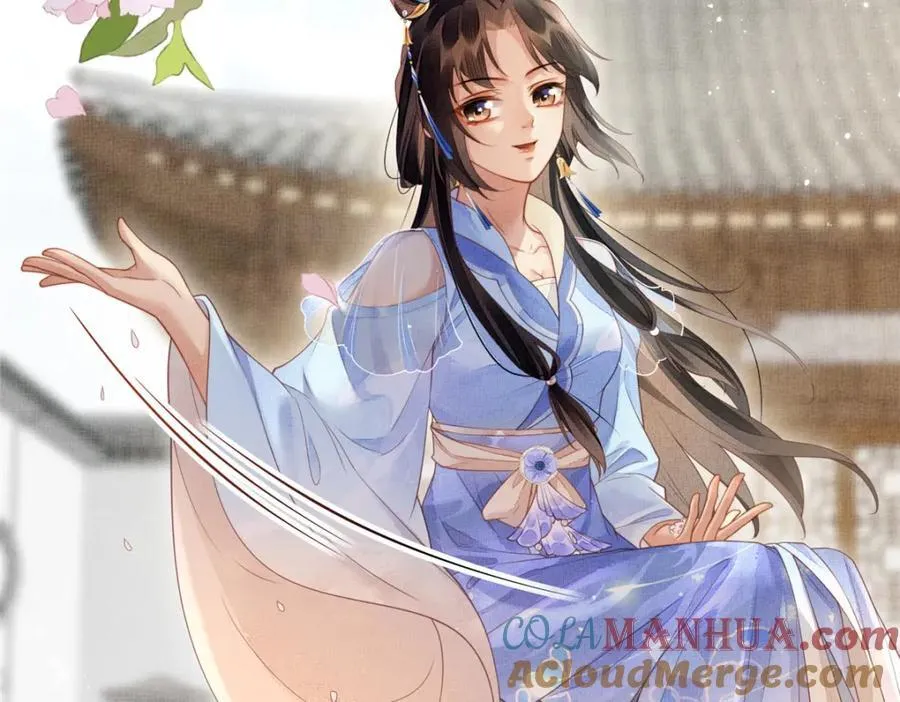 074 我只想搞钱 2 第73页