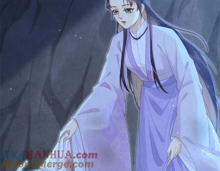 078 有劳姑娘了 2 第28页
