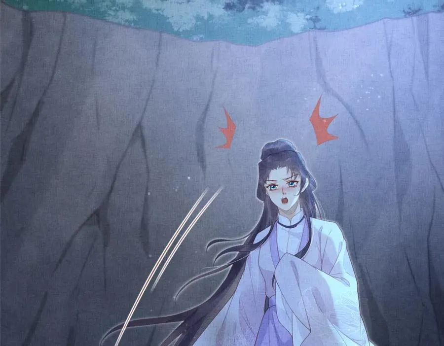 078 有劳姑娘了 2 第45页