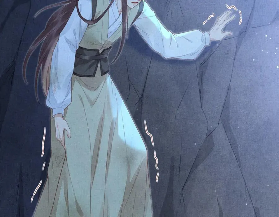 078 有劳姑娘了 2 第48页