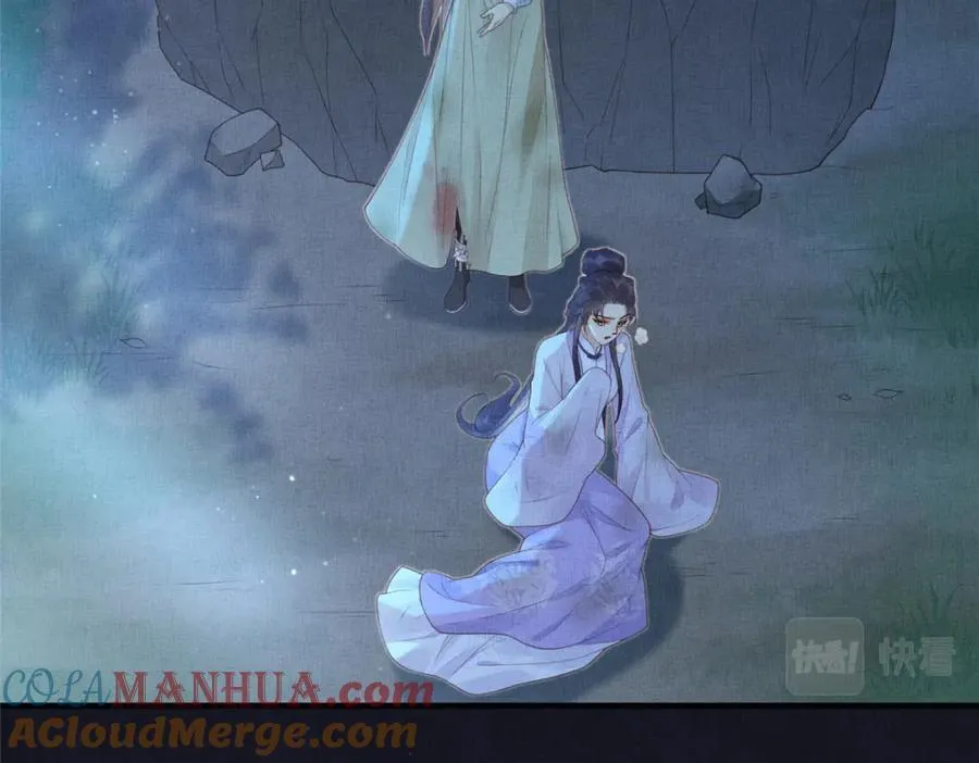 078 有劳姑娘了 2 第55页