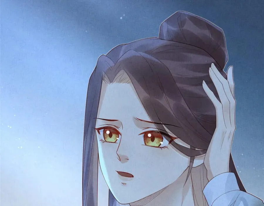 078 有劳姑娘了 2 第59页