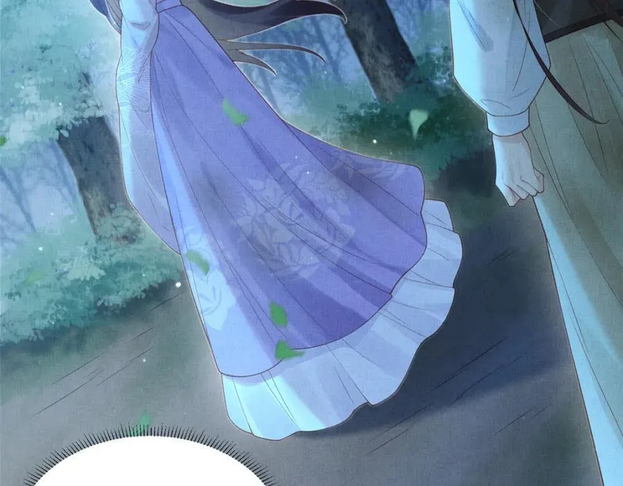078 有劳姑娘了 2 第62页