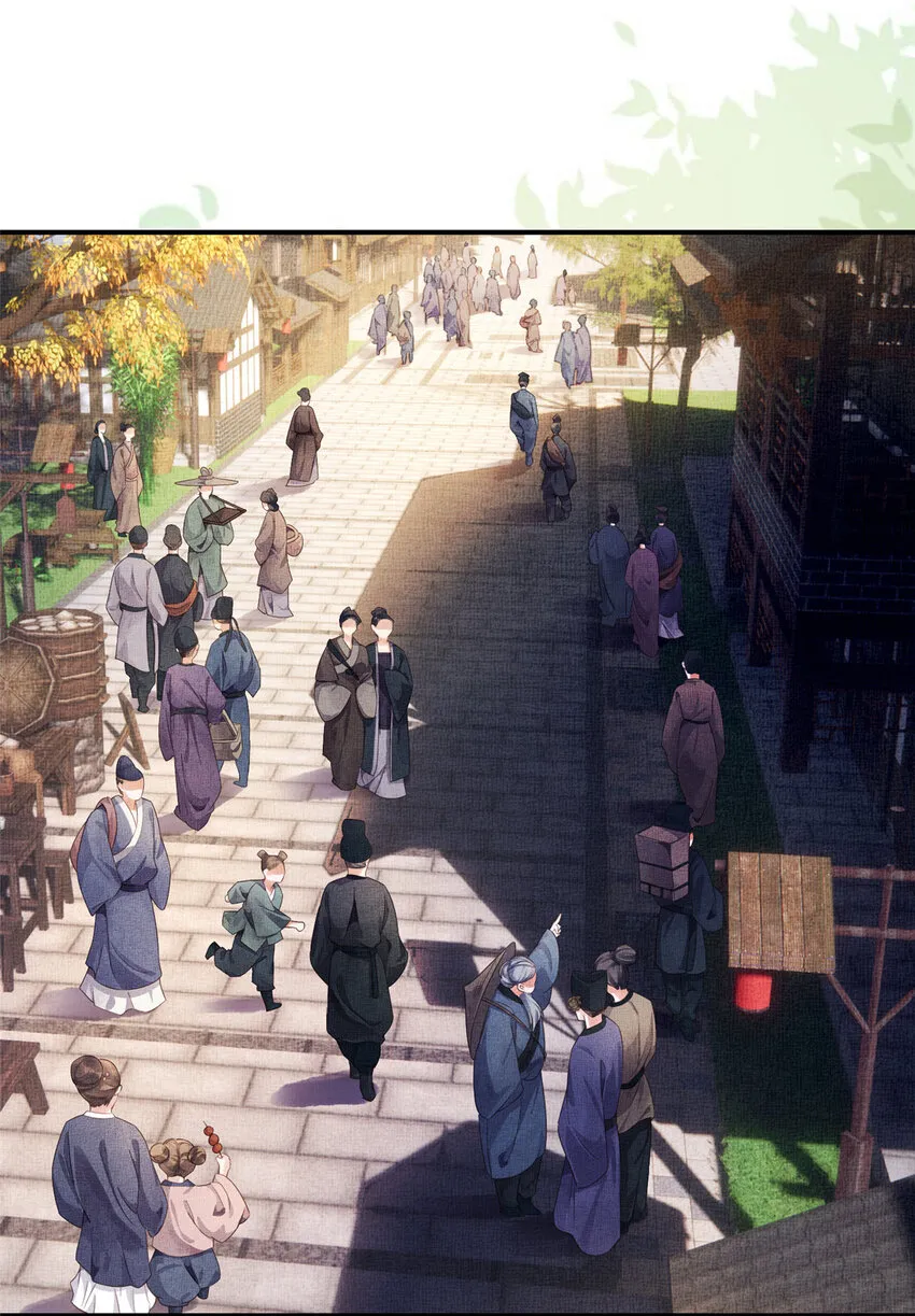 002 公主想进宫？做梦 第18页