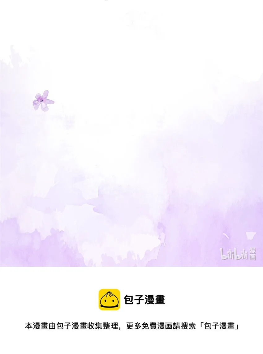 预告 第30页