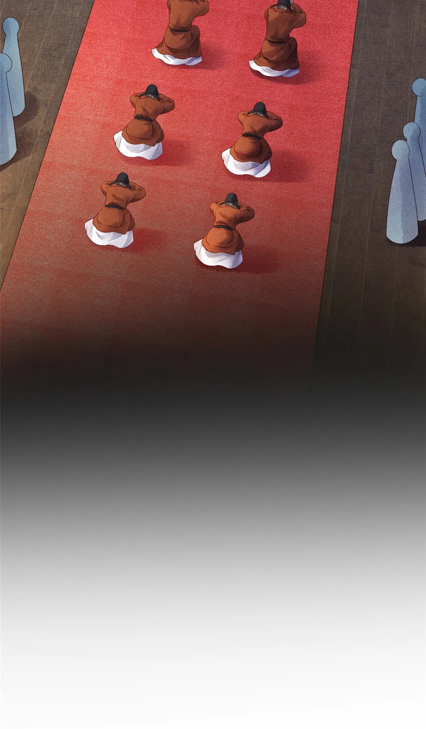 013 想被虞郎拷问 第41页