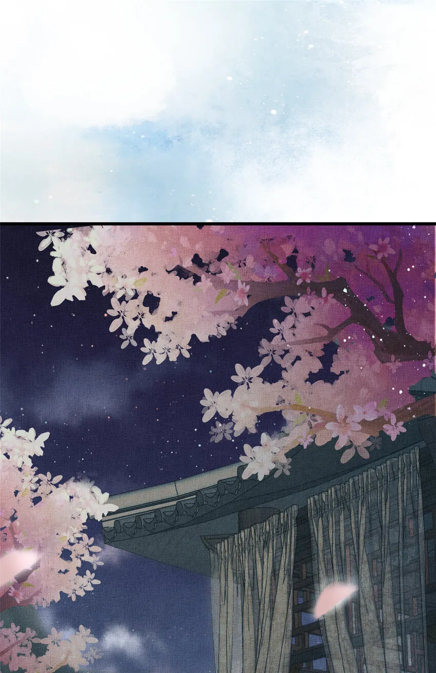 011 由你伺候本宫 第26页