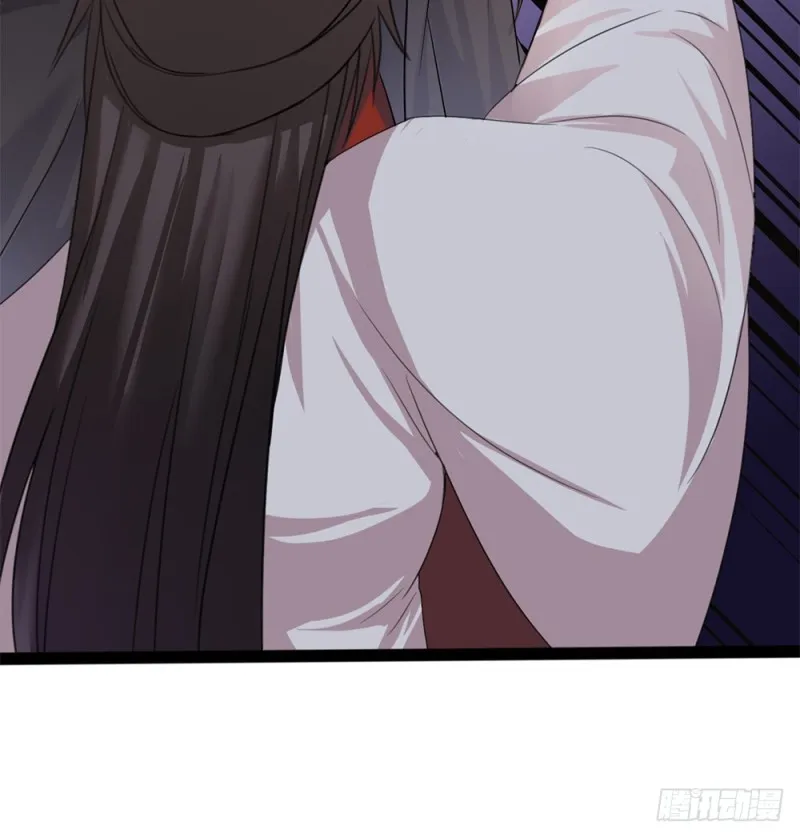 60-纠缠不清了 第40页