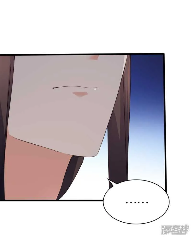59-免费赠药 第5页
