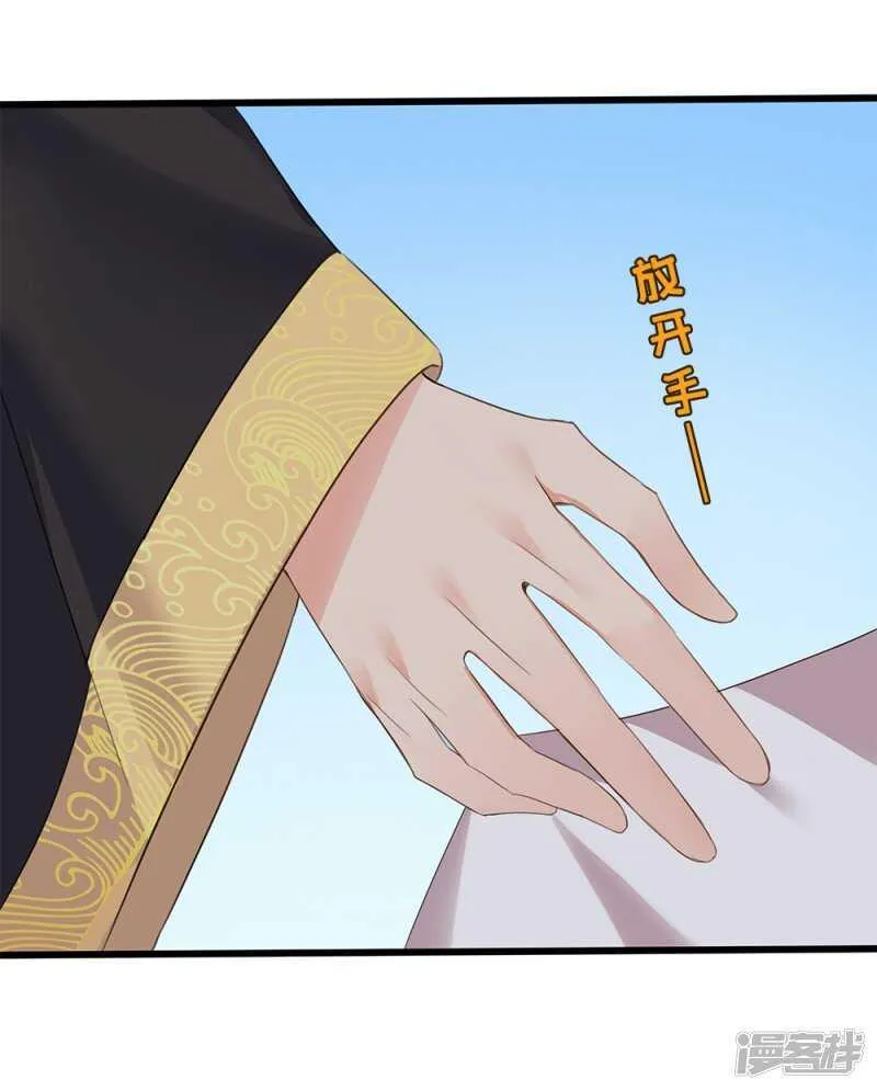 59-免费赠药 第19页