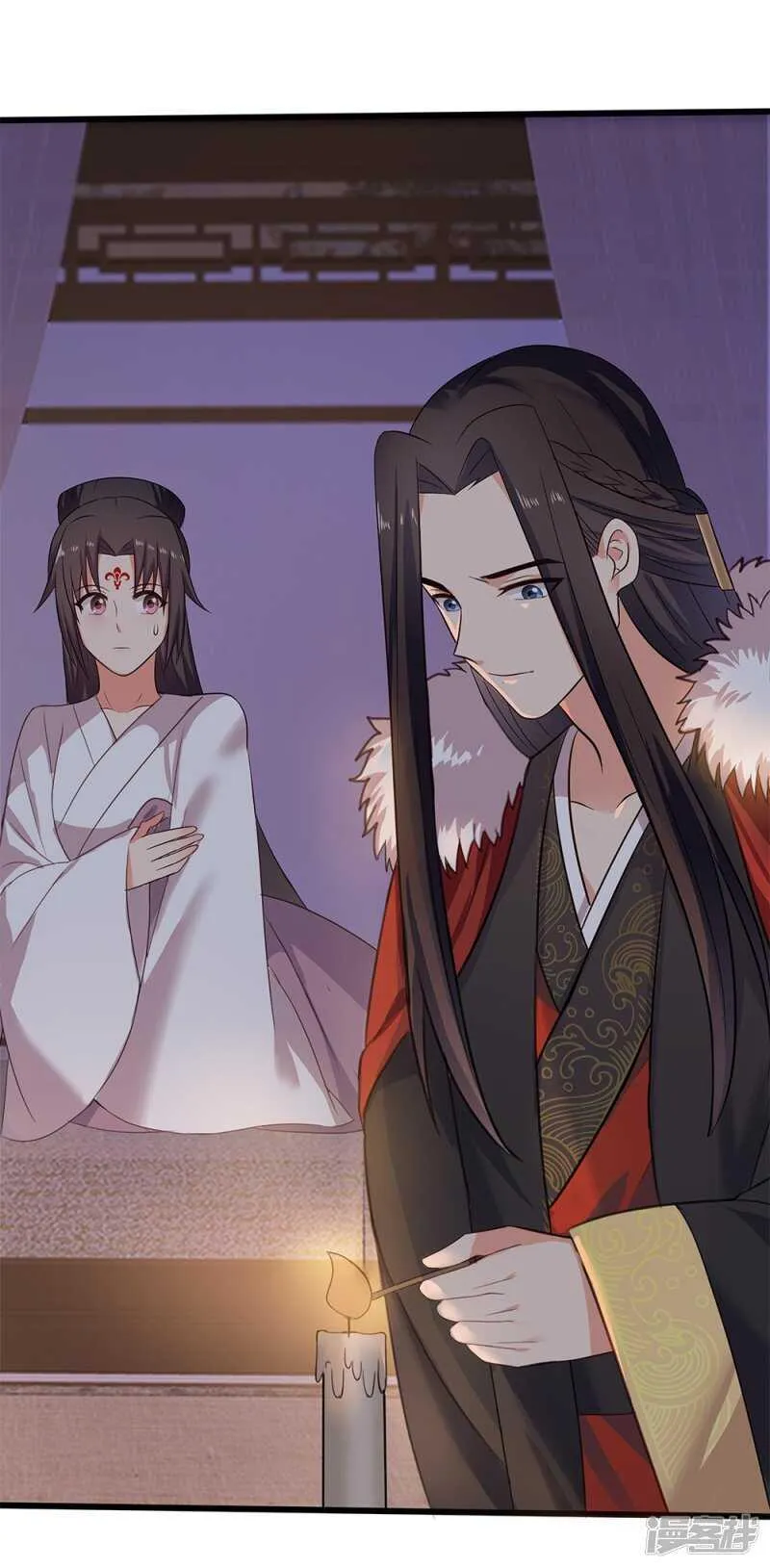 59-免费赠药 第21页