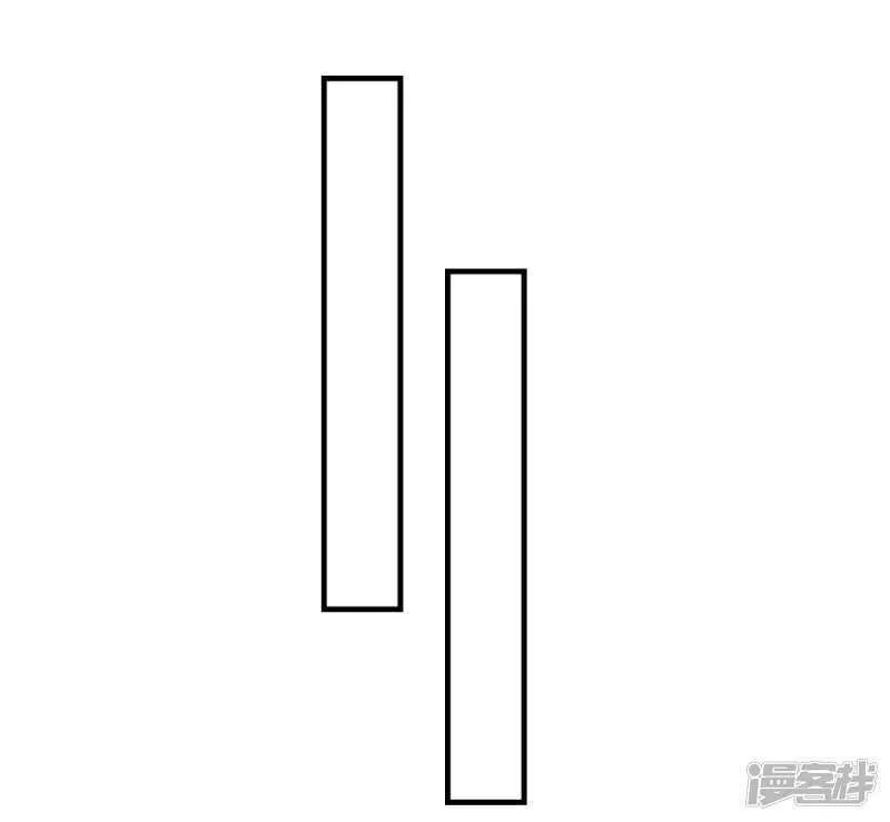 57-城南瘟疫 第18页