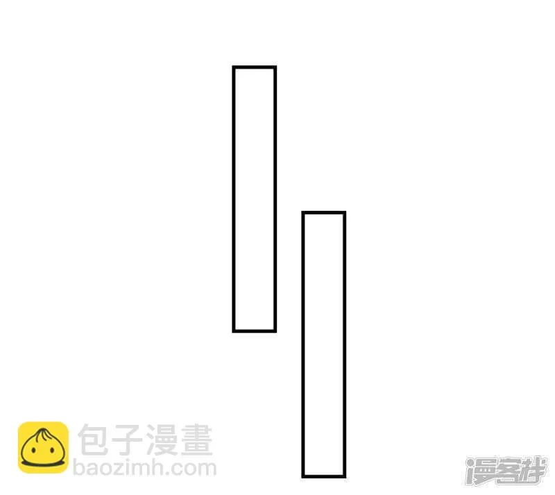 57-城南瘟疫 第25页