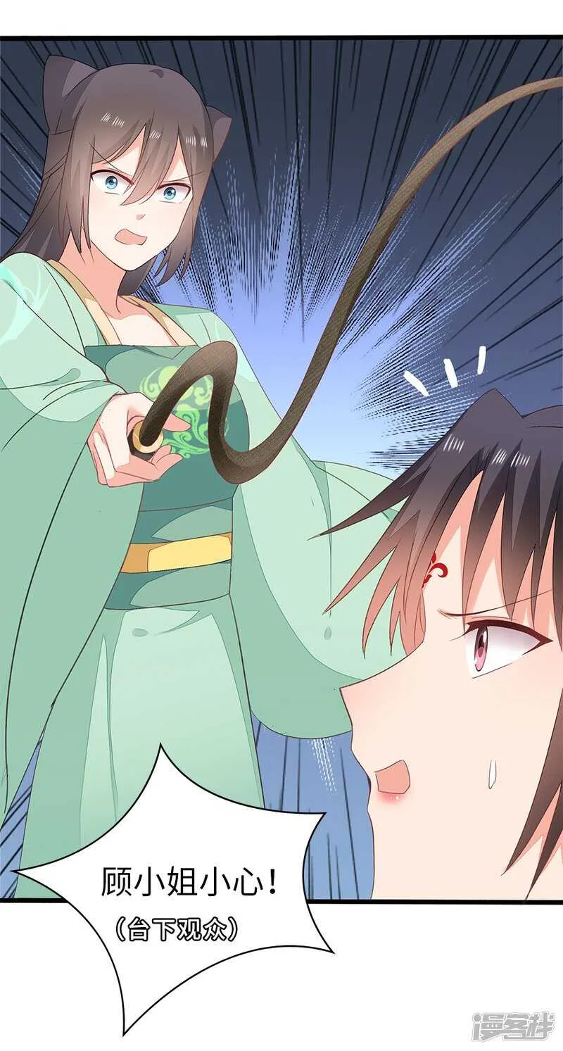 54-素描画作 第6页