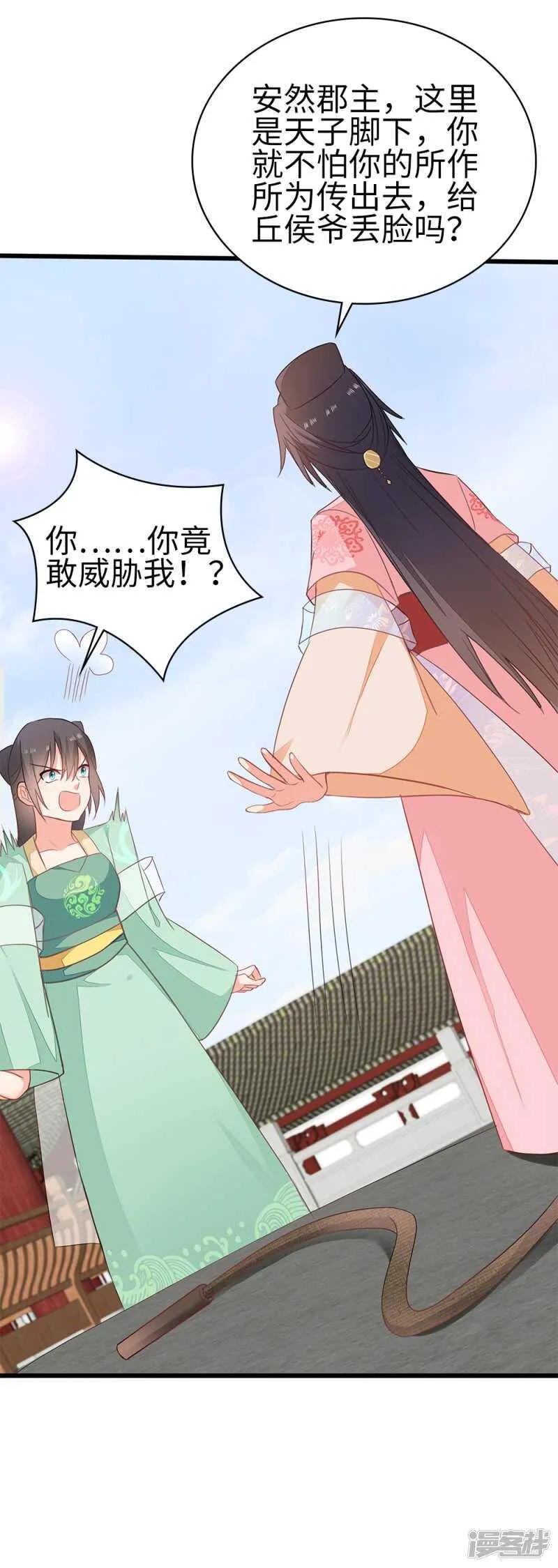 54-素描画作 第9页