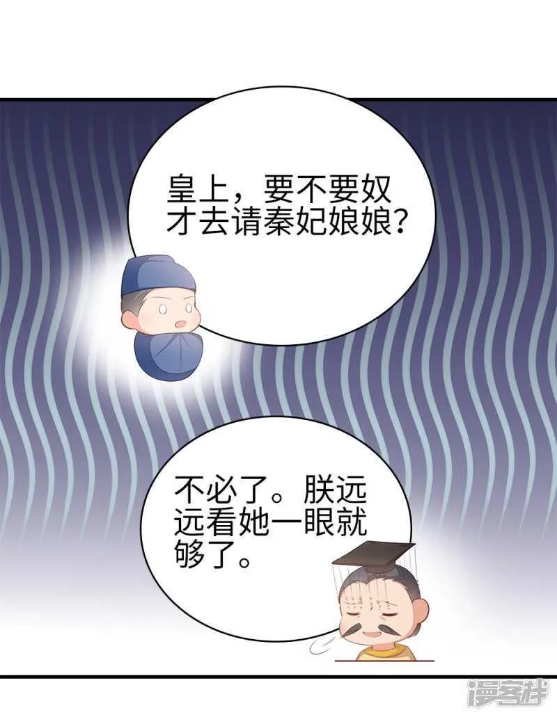54-素描画作 第13页