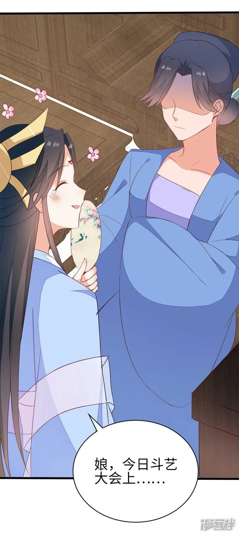54-素描画作 第20页