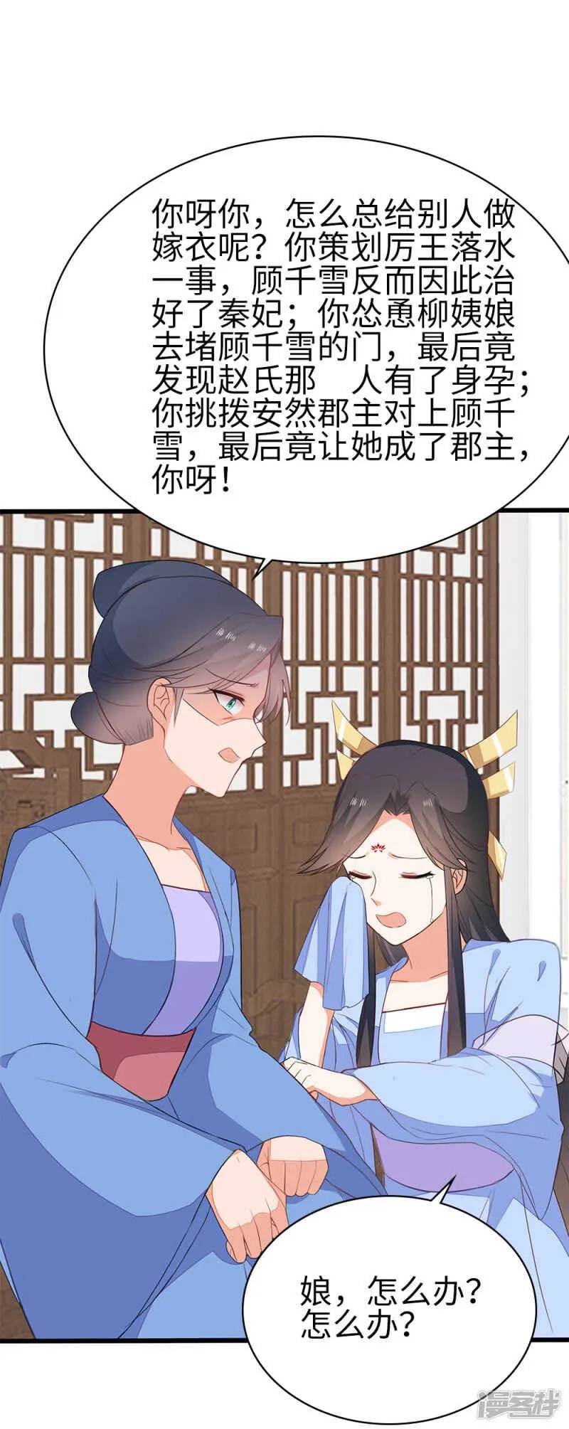 54-素描画作 第24页