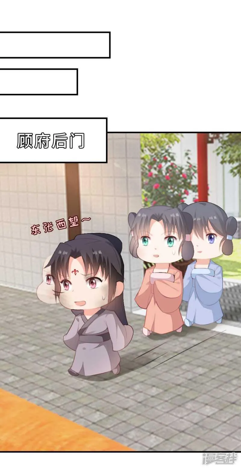 54-素描画作 第27页