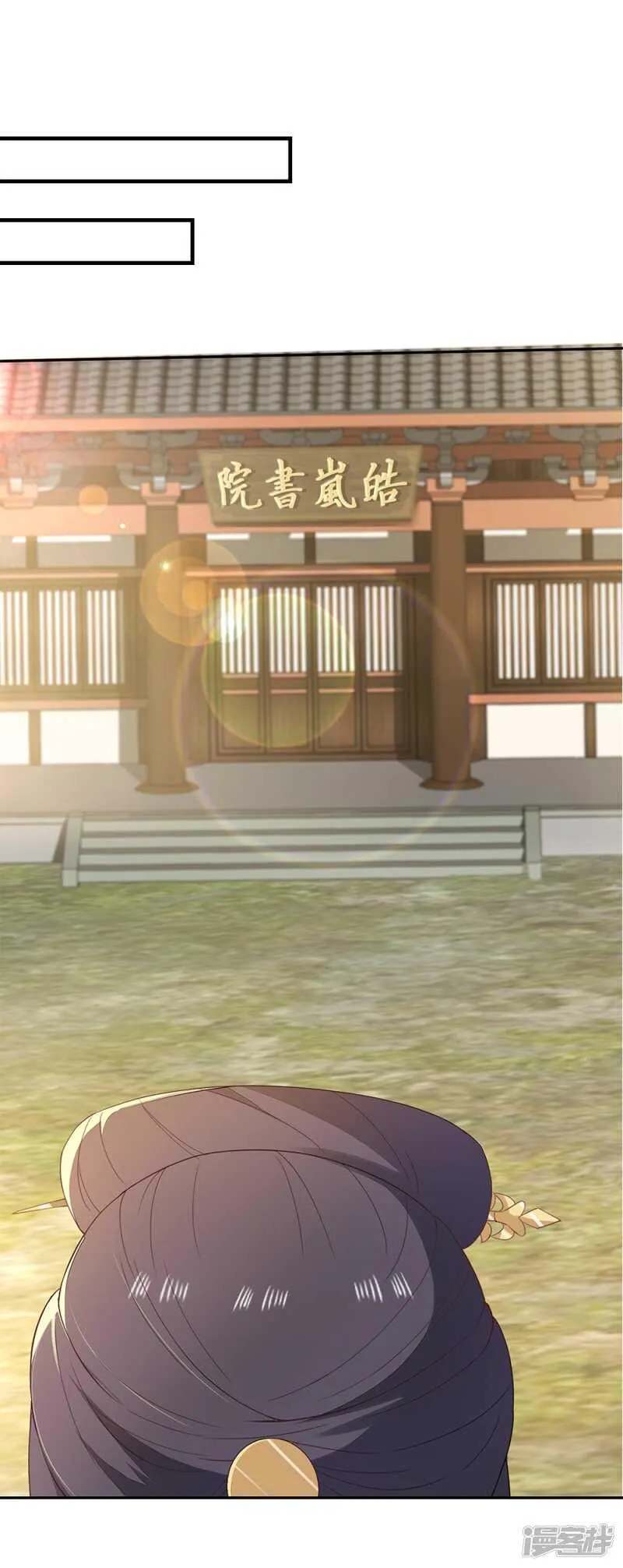 54-素描画作 第32页