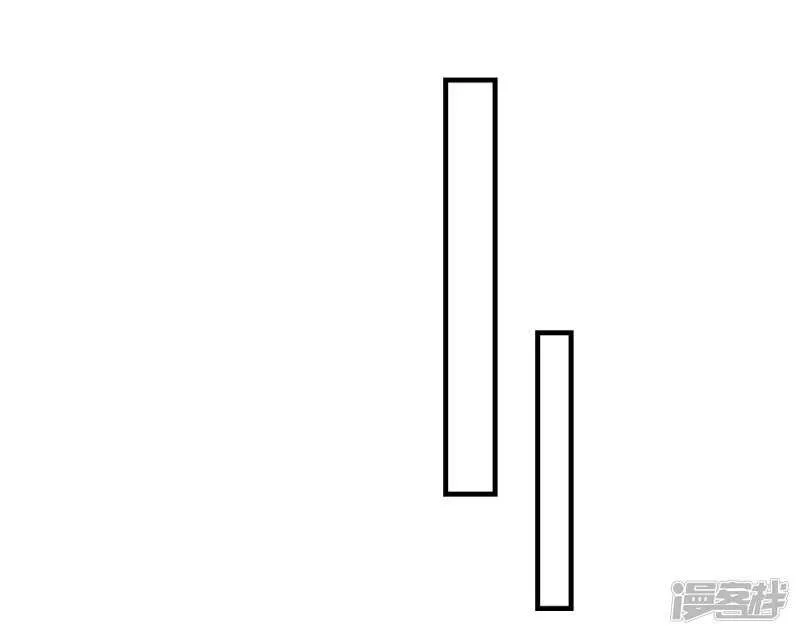 52-白马王子 第6页