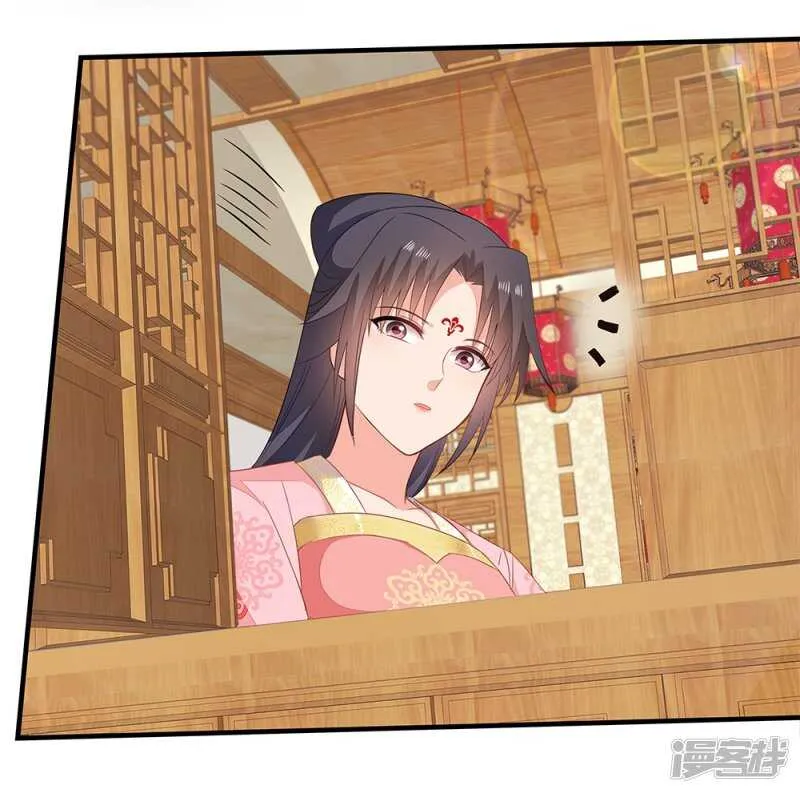 51-秦妃醒了 第14页
