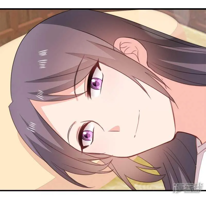 50-处置眼线 第23页