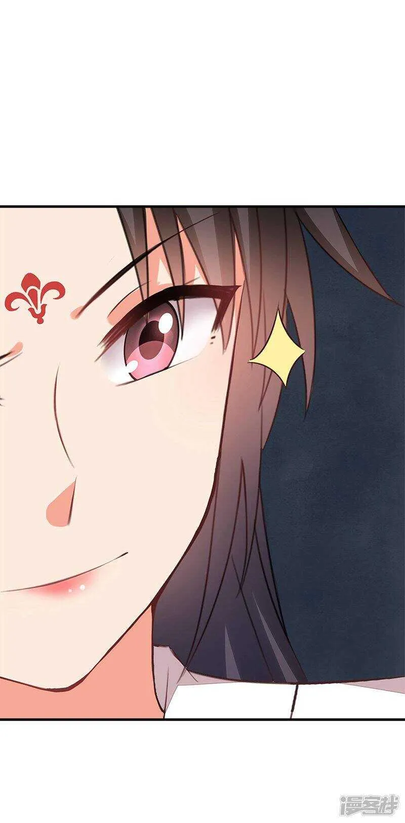 49-王爷不高兴 第38页