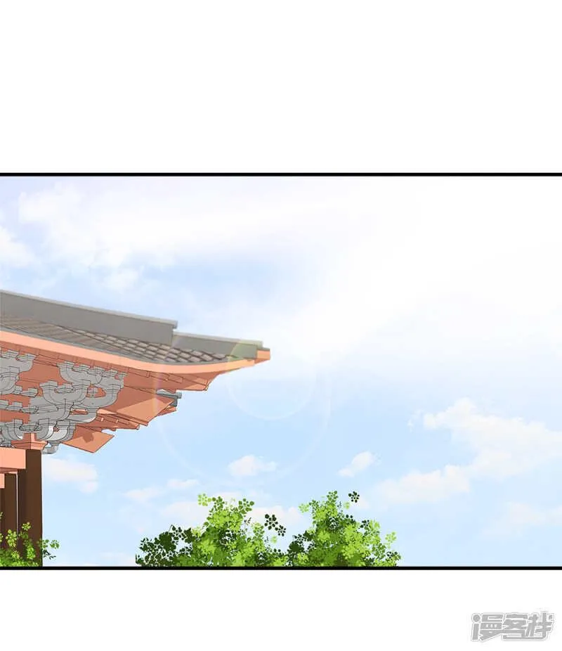 48-能致流产 第17页