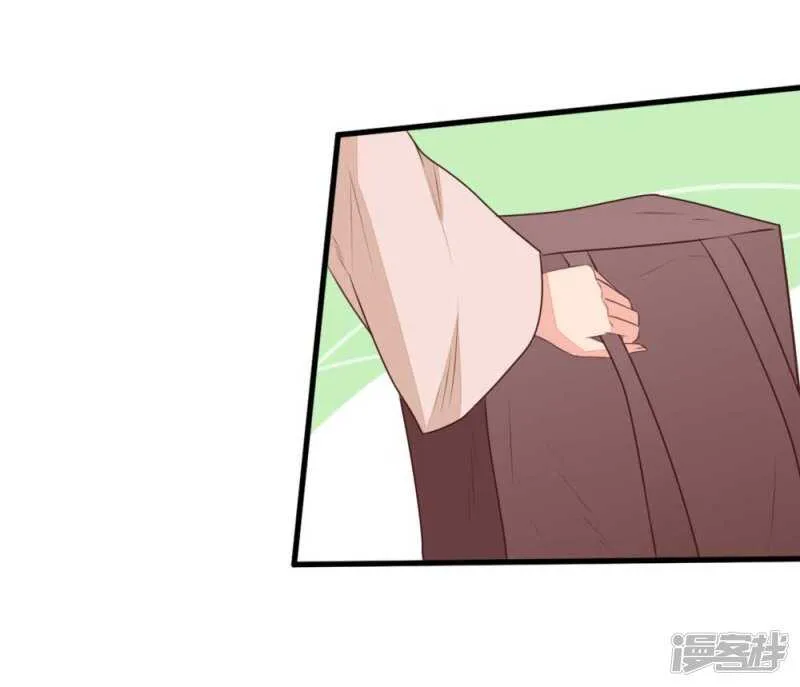 44-死里逃生 第16页