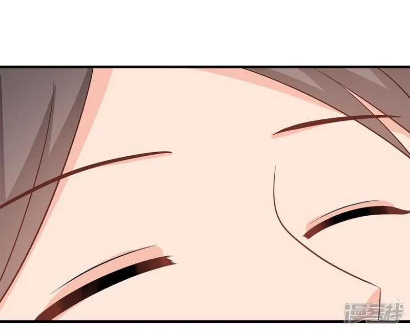 43-起了杀心 第23页