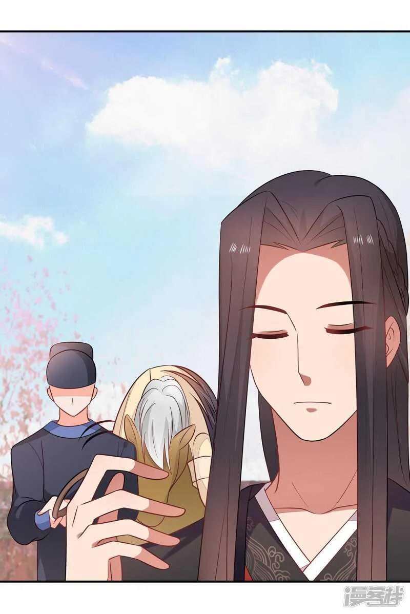 37-王爷说的都对 第18页
