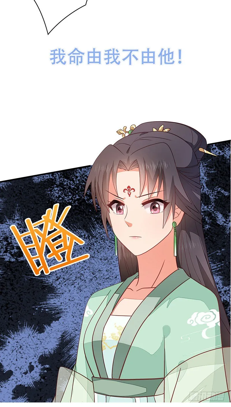 0-序 第7页