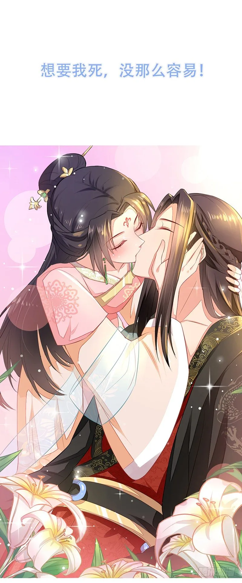 0-序 第8页