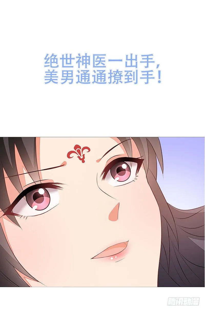 0-序 第9页