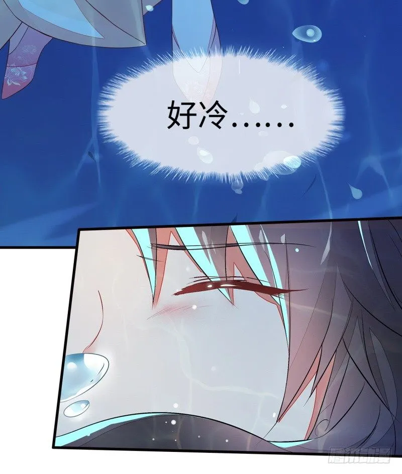1-人工呼吸 第8页