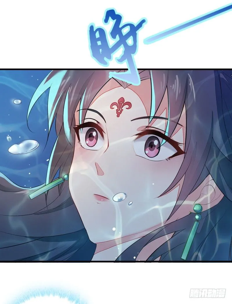 1-人工呼吸 第9页