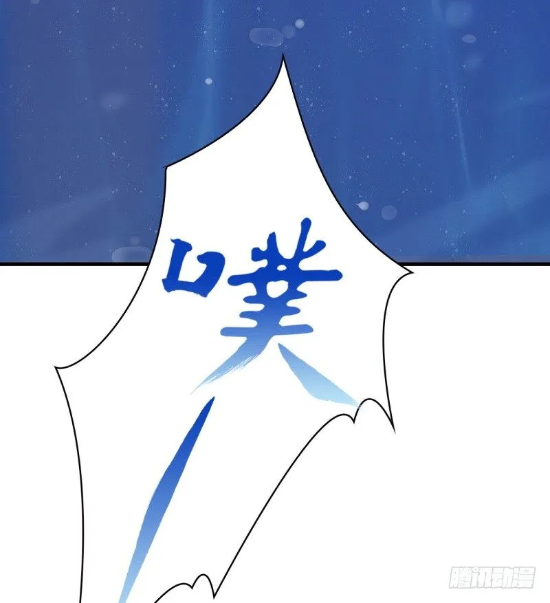 1-人工呼吸 第15页