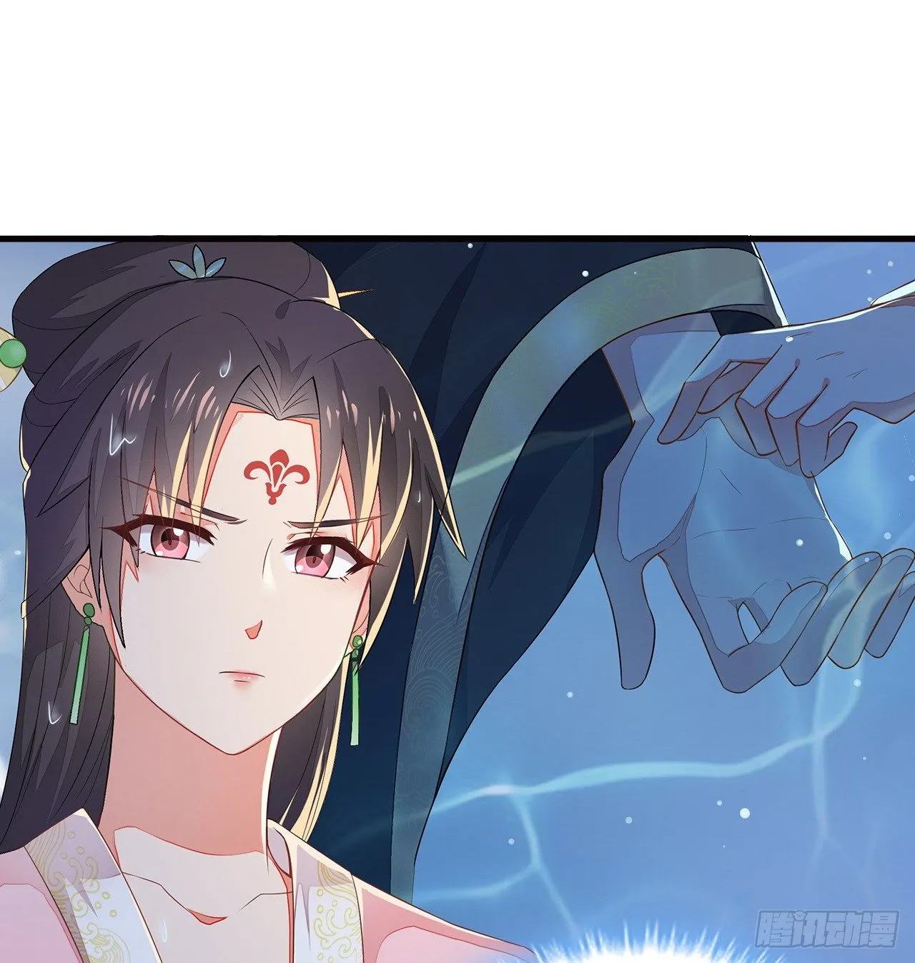 1-人工呼吸 第29页
