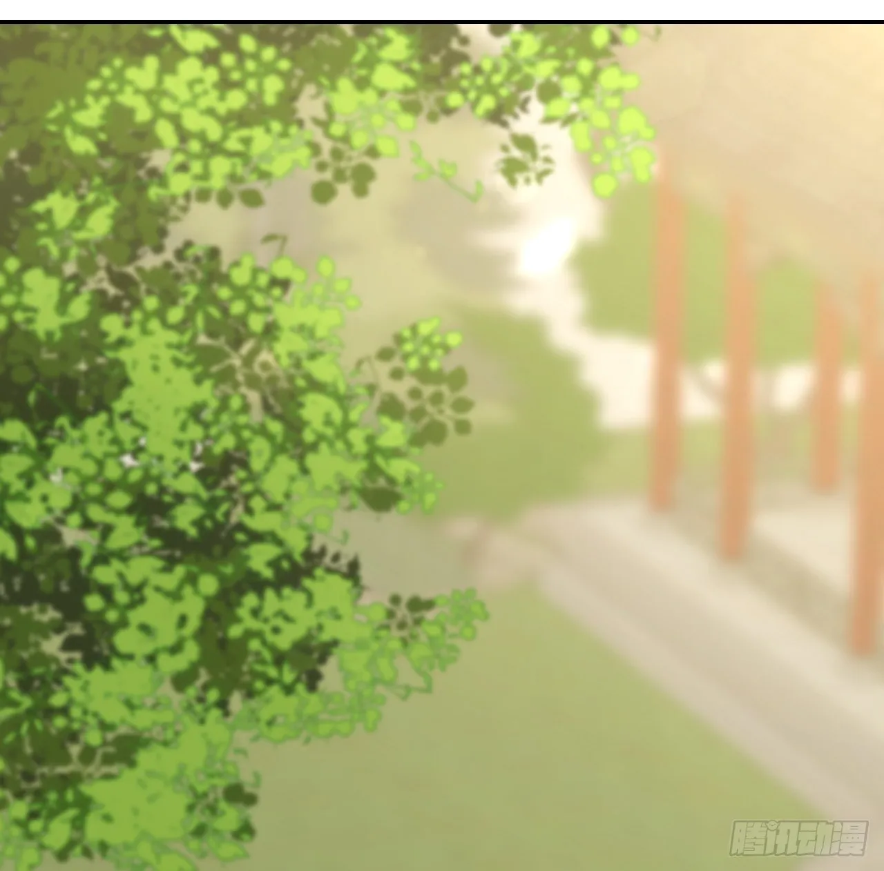 2-提头来见 第7页